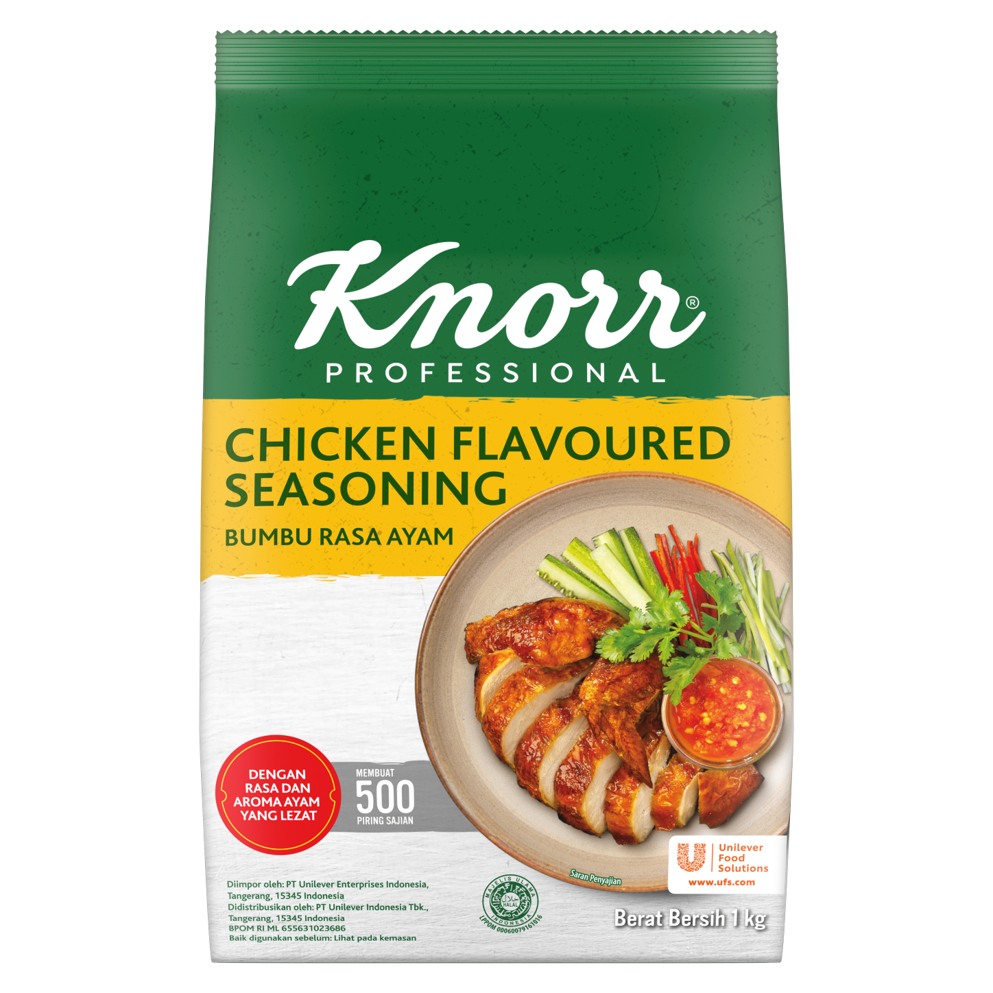 Knorr Chicken Flavoured Seasoning 1kg - 